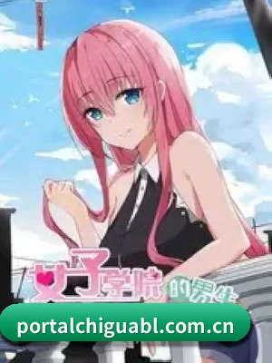 吃瓜爆料 应用 深层功能介绍